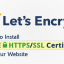 How to Install the SSL certificate for cPanel and WMH