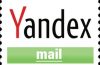 How to Create Free Email with Own Domain at Mail Yandex