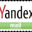 How to Create Free Email with Own Domain at Mail Yandex