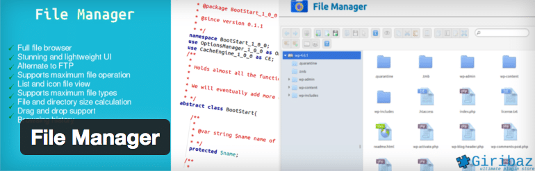 File Manager WordPress